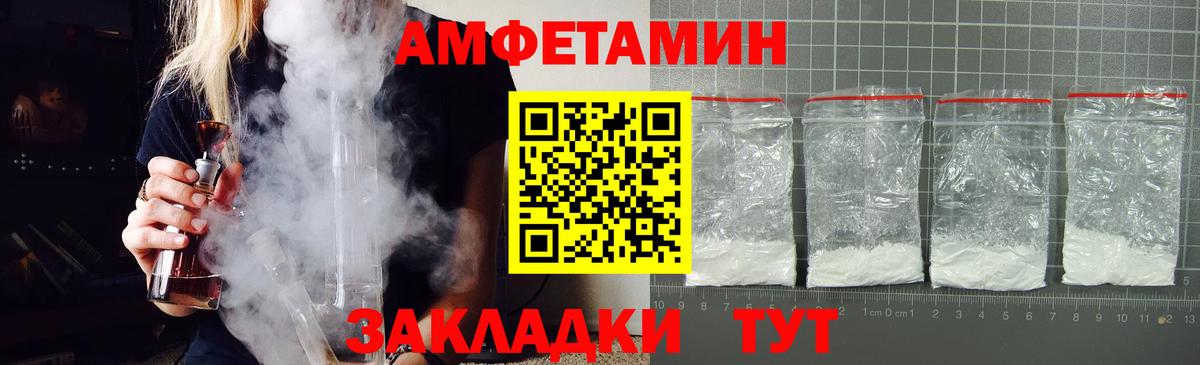 Галлюциногенные грибы Артём
