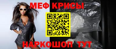 мдпв Апрелевка