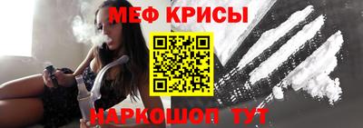 apvp Апшеронск