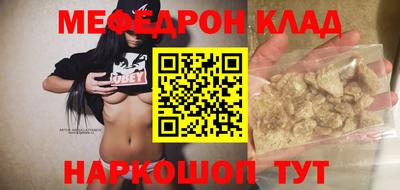 мдпв Апрелевка