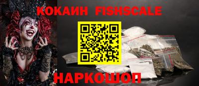 мдпв Апрелевка