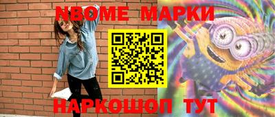 мдпв Апрелевка