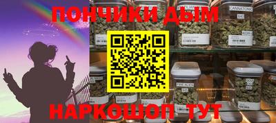мдпв Апрелевка