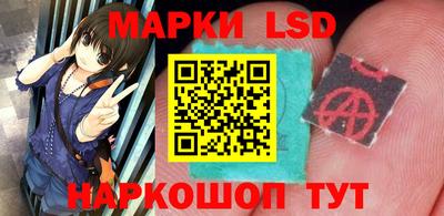 мдпв Апрелевка