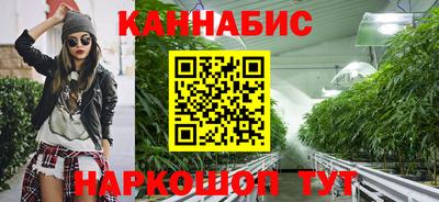 apvp Апшеронск