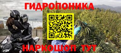 apvp Апшеронск