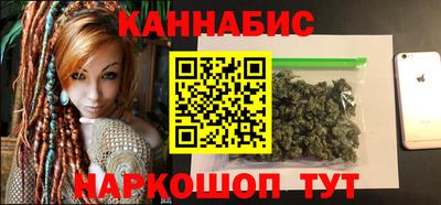 apvp Апшеронск