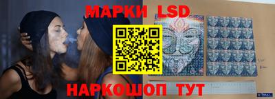 дурь Абакан