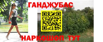 apvp Апшеронск