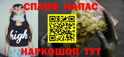 мдпв Апрелевка