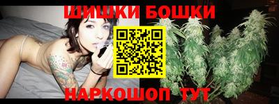 дурь Абакан