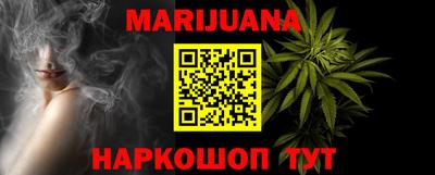 дурь Абакан