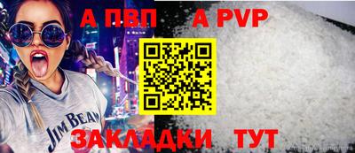 мдпв Апрелевка