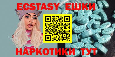 мдпв Апрелевка
