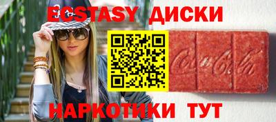 мдпв Апрелевка