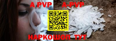 мдпв Апрелевка