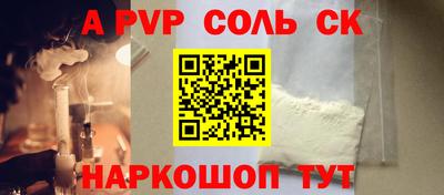 мдпв Апрелевка