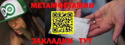 apvp Апшеронск