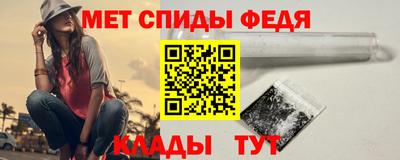 apvp Апшеронск