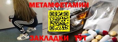 apvp Апшеронск