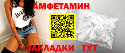 apvp Апшеронск