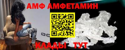 наркотики Аргун