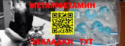 наркотики Аргун