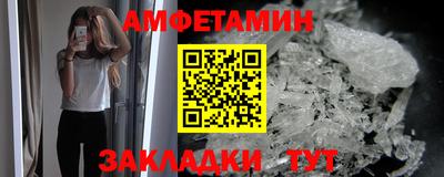 apvp Апшеронск