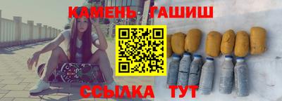 дурь Абакан