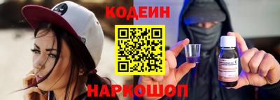 apvp Апшеронск