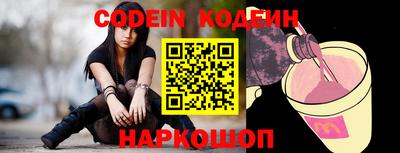 дурь Абакан