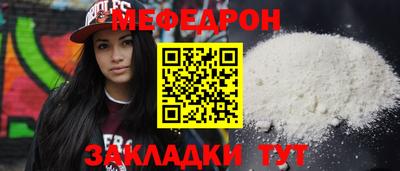 apvp Апшеронск
