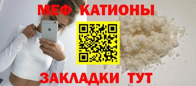 наркотики Аргун