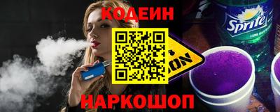 дурь Абакан