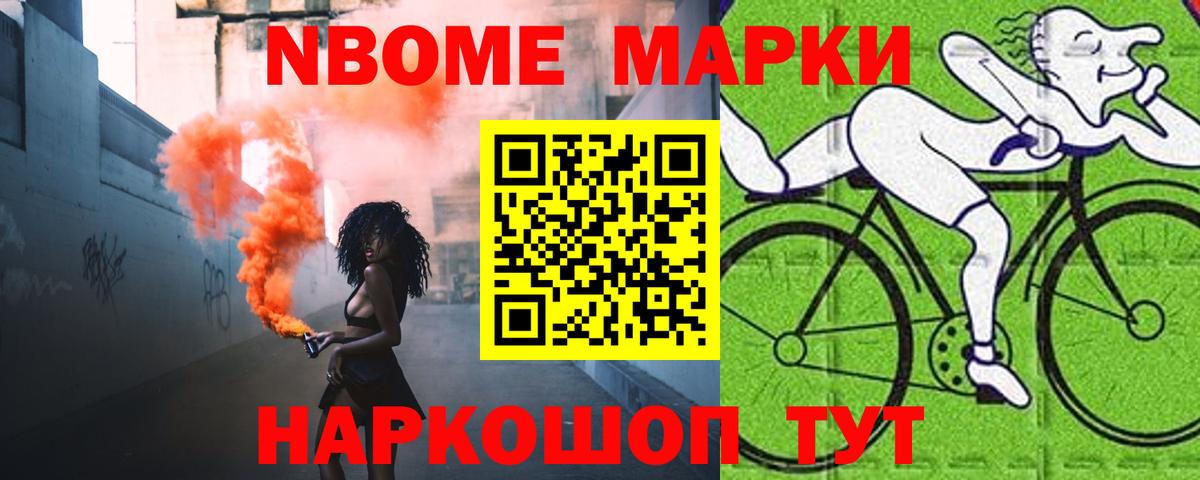 ЛСД экстази ecstasy Артём